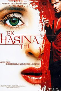 Ek Hasina Thi - Poster / Capa / Cartaz - Oficial 1
