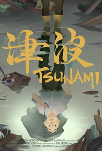 Tsunami - Poster / Capa / Cartaz - Oficial 1