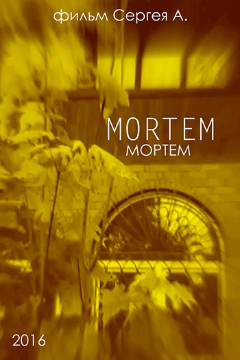 Poster de Filme Mortem (2016)