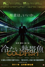 Peixe Frio (Tsumetai nettaigyo)