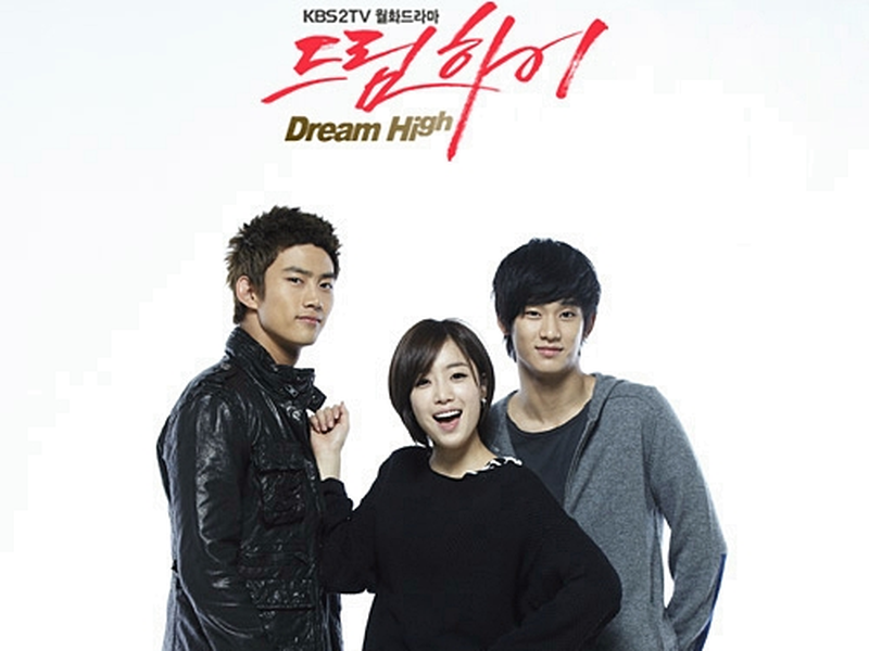 Foto 2 de Dream High (1ª Temporada)