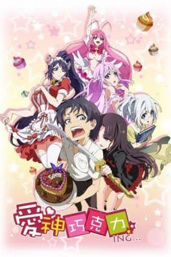 Poster de Série Cupid's Chocolates (2015)