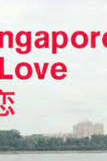 to singapore, with love (To Singapore, with love)