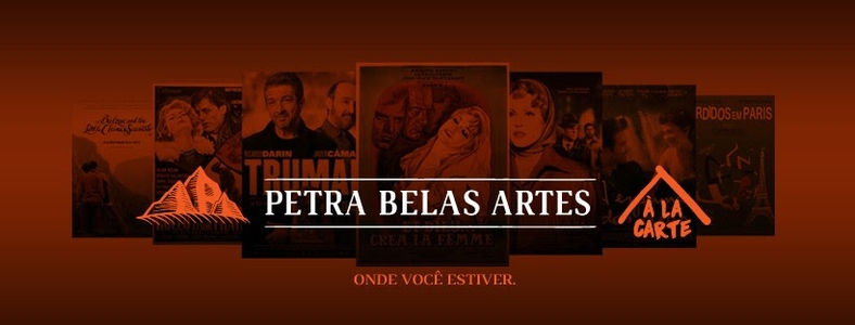 Petra Belas Artes À La Carte com acesso gratuito até 29 de abril