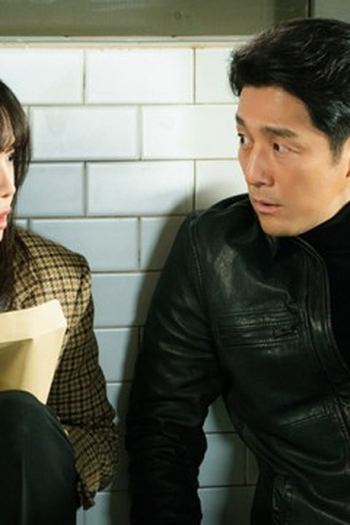 Poster de Episódio 오춘기가 시작됐다 (2024)