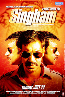 Singham - Poster / Capa / Cartaz - Oficial 5