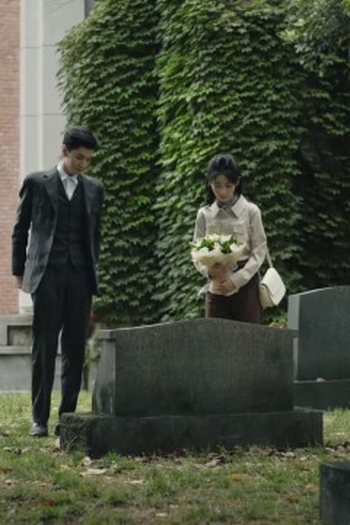 Poster de Episódio 第6集 (2024)