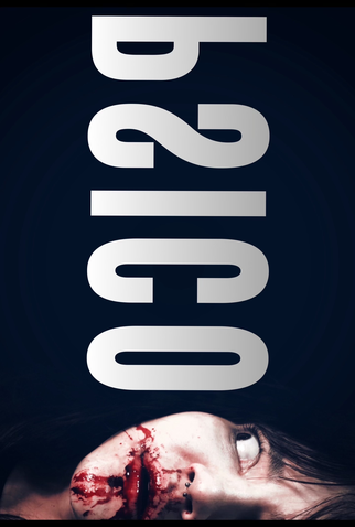 Poster 1 de Curta PSICO (2024)
