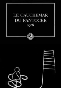 The Puppet’s Nightmare (Le cauchemar du fantoche)