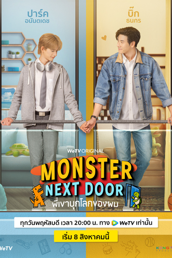  de Série Monster Next Door (2024)