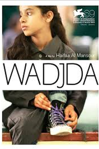  de Filme O Sonho de Wadjda (2012)