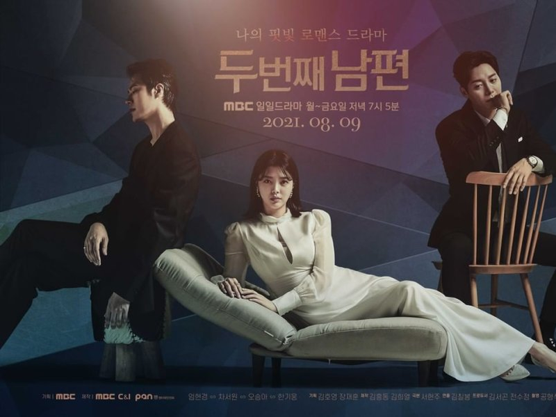 Foto 2 de Second Husband