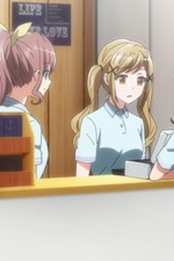Poster de Episódio バイトしちゃった！ (2017)
