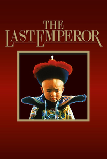 O Último Imperador - Poster / Capa / Cartaz - Oficial 21