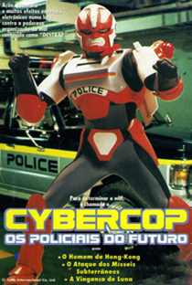 Cybercop - Os Policiais do Futuro - Poster / Capa / Cartaz - Oficial 2