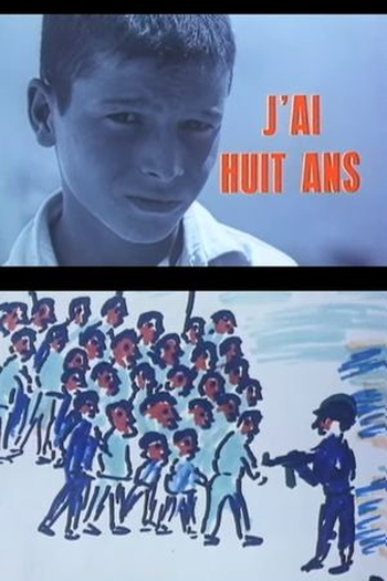 Poster de Curta J'ai huit ans (1962)