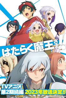 Hataraku Maou-sama! (3ª Temporada) - Poster / Capa / Cartaz - Oficial 2