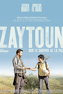 Zaytoun - Poster / Capa / Cartaz - Oficial 4