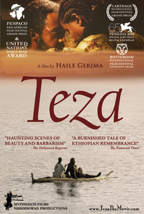 Teza - Poster / Capa / Cartaz - Oficial 3