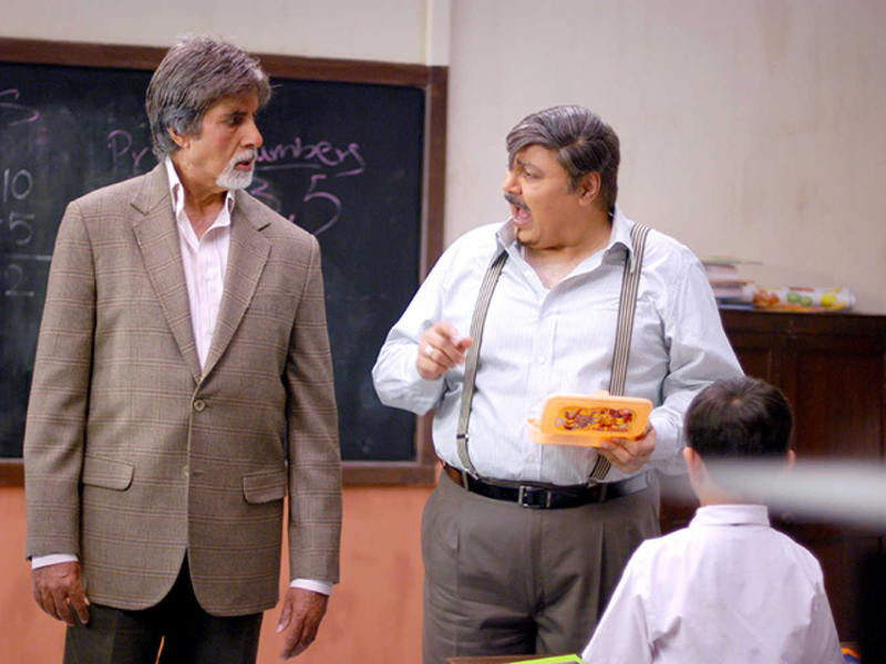 Foto 20 de Bhoothnath