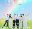 Merry Queer