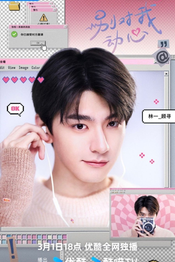  de Série Everyone Loves Me (2024)