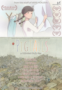 A Garota das Tranças (Mitsuami no kamisama)