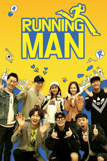  de Série Running Man (2010)