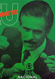 Eu Prometo (Eu Prometo)