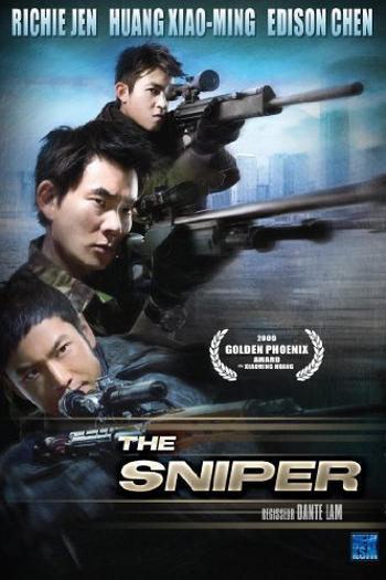  de Filme The Sniper (2009)