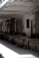 Favela Fabril (Favela Fabril)