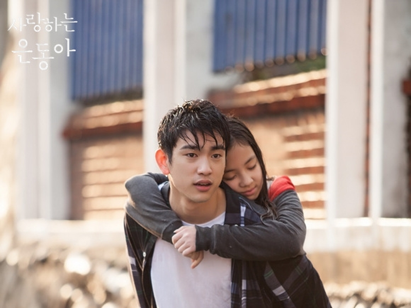 Foto 5 de My Love Eun Dong