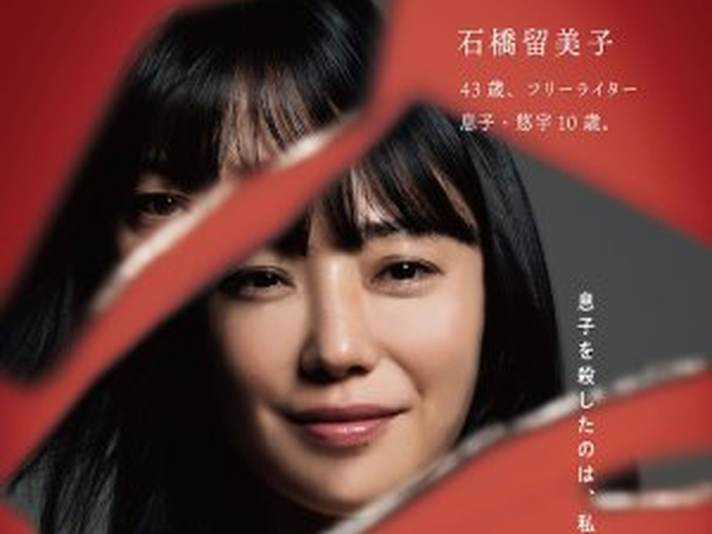 Foto 3 de Tomorrow's Dining Table