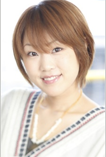 Ayumi Fujimura - Poster 1