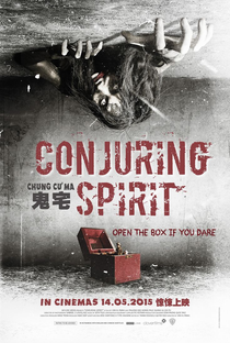 Conjuring Spirit - Poster / Capa / Cartaz - Oficial 1