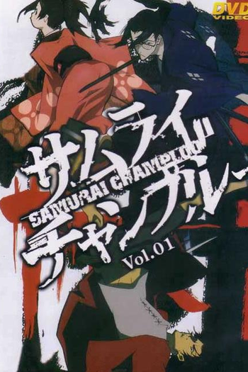  de Série Samurai Champloo (2004)