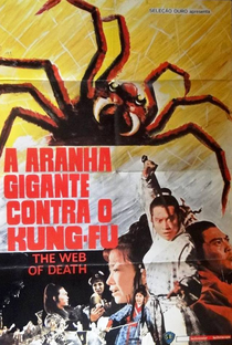 A Aranha Gigante Contra o Kung-Fu - Poster / Capa / Cartaz - Oficial 4