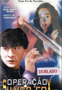 Operação Silver Fox (Gau yat: San diu hap lui)