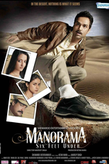 Manorama Six Feet Under (Manorama Six Feet Under)