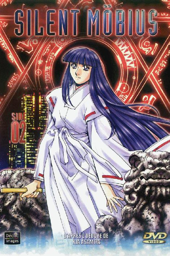  de Série Silent Mobius (1998)