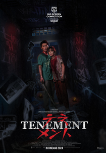 Edifício Maldito (អ្នកស្នងអគារ)