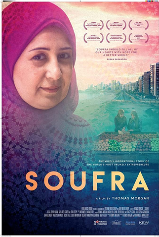 Poster 1 de Filme Soufra (2017)