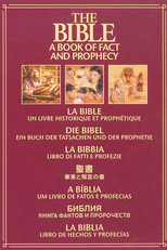 A Bíblia: Um Livro de Fatos e Profecias (The Bible: A Book of Fact and Prophecy)