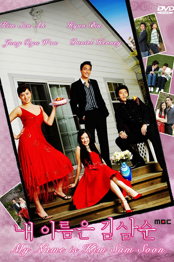  de Série My Lovely Sam-Soon (2005)