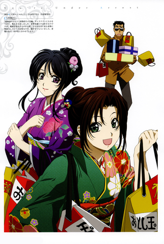 Poster 1 de Série Taiho Shichauzo (2001)