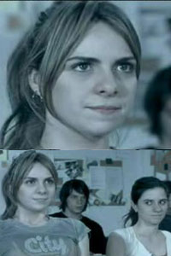 Poster de Curta Vibracall (2006)