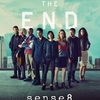 Crítica: Sense8 - Episódio Final (2018, de Lana Wachowski)