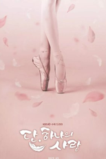 Angel’s Last Mission: Love Special (단, 하나의 사랑)