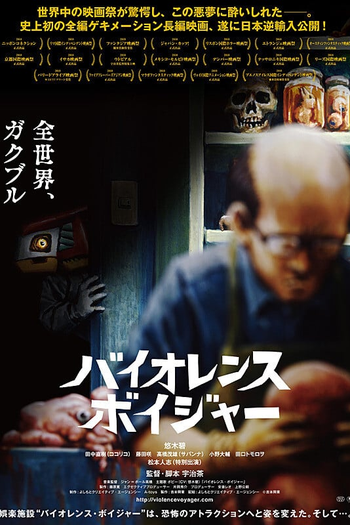  de Filme Violence Voyager (2018)