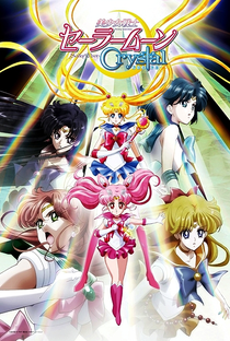 Sailor Moon Crystal (2ª Temporada) - Poster / Capa / Cartaz - Oficial 1